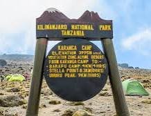 Itinerary Image